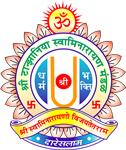 Logo for Dar es Salaam Temple