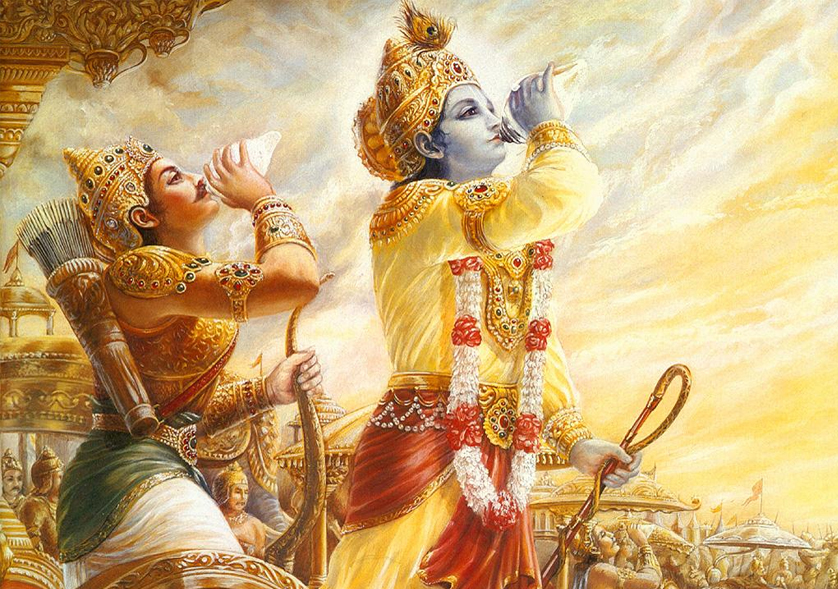 Bhagwat Gita - Gopalanand Swami